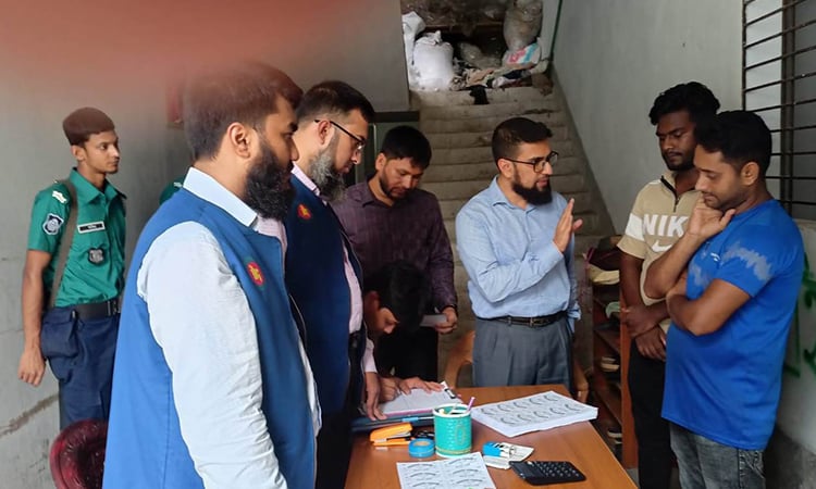 রাজশাহীতে বিএসটিআই’র অভিযানে অনুমোদনবিহীন বেকারিকে জরিমানা 