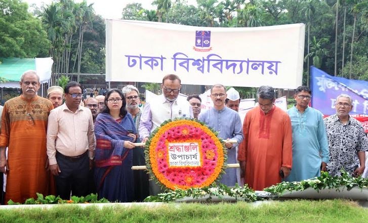 নজরুলের সাহিত্যকর্ম অন্যায়ের বিরুদ্ধে প্রতিবাদী এবং ঐক্যবদ্ধ হতে শেখায় : ঢাবি উপাচার্য