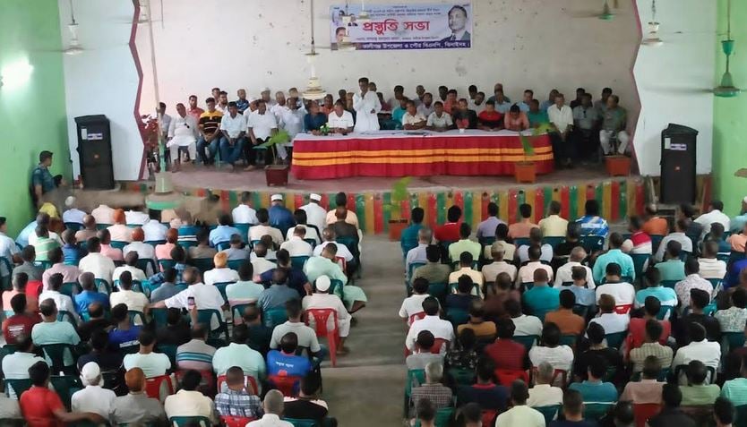 জিয়াউর রহমানের শাহাদাত বার্ষিকী উপলক্ষে ঝিনাইদহে প্রস্তুতি সভা অনুষ্ঠিত