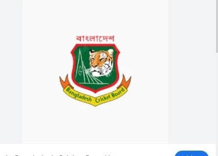 টি-টোয়েন্টি সিরিজের জন্য দু’টি ভিন্ন গ্রুপে পাকিস্তান পৌঁছেছে বাংলাদেশ দল