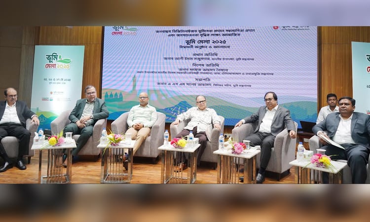 ভূমি সেবায় অনলাইন সংস্করণ যুক্ত হওয়ায় দৈনিক রাজস্ব জমা ১০-১২ কোটি টাকা
