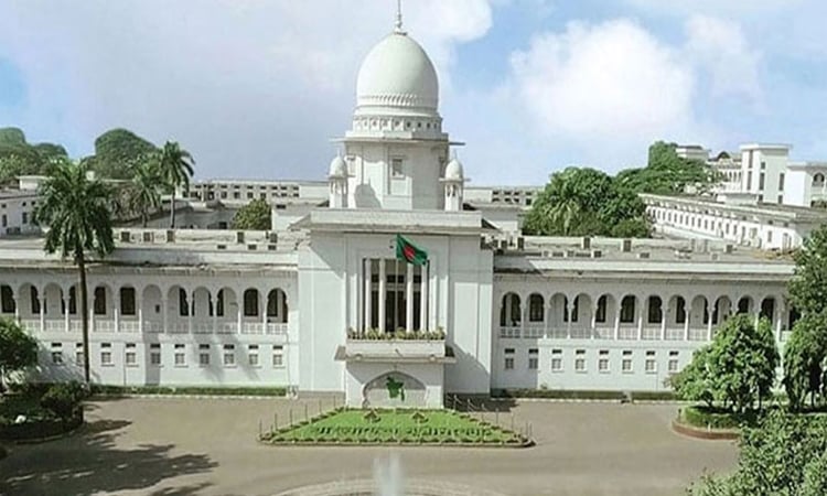 নারী বিষয়ক সংস্কার কমিশনের কয়েকটি সুপারিশ চ্যালেঞ্জের রিট খারিজ