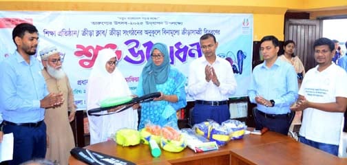 রাজশাহীতে ৩৫১ প্রতিষ্ঠানে ক্রীড়া সামগ্রী বিতরণ