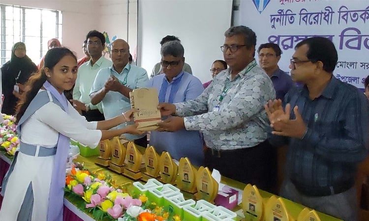 দুর্নীতিমুক্ত বাংলাদেশ গড়া সম্ভব : বিতর্ক প্রতিযোগিতায় বক্তারা