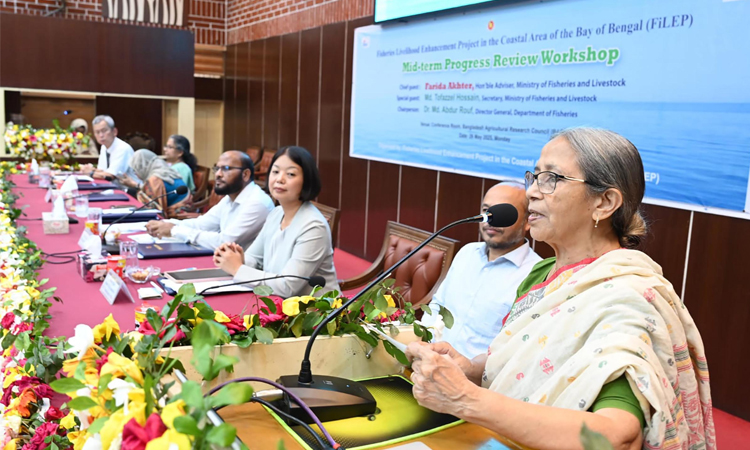 উপকূলবাসীর উন্নয়নে সহযোগীদের এগিয়ে আসার আহ্বান মৎস্য উপদেষ্টার