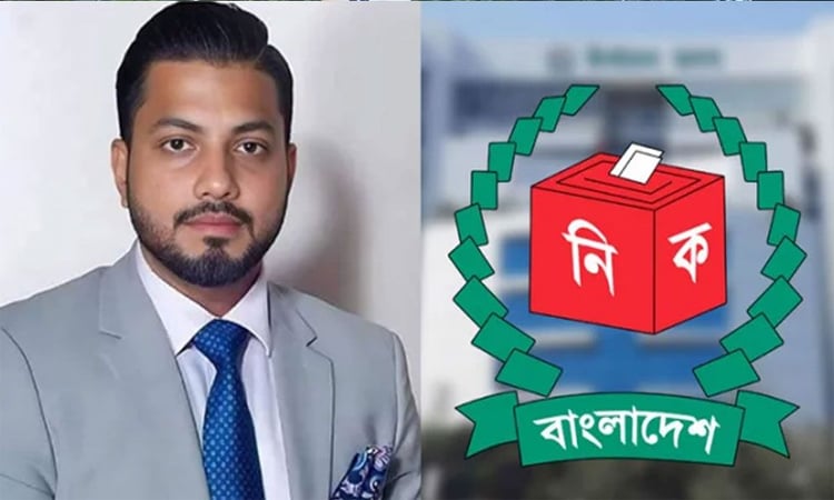 ইশরাককে মেয়র ঘোষণা: আগামীকাল নির্বাচন কমিশনের বক্তব্য শুনবেন সর্বোচ্চ আদালত