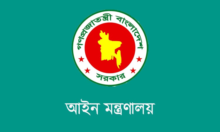 হয়রানিমূলক মামলা প্রত্যাহারে রাজনৈতিক দলগুলোর সহযোগিতা আহ্বান