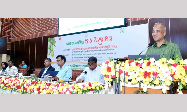 যুক্তরাষ্ট্র, জার্মানিসহ পাঁচ দেশে আনুষ্ঠানিক আম রপ্তানি শুরু