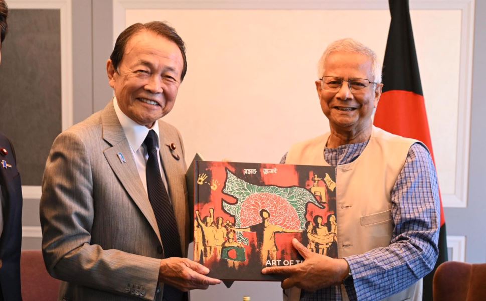 কাল নিক্কেই ফোরামে বক্তব্য দেবেন অধ্যাপক ইউনূস