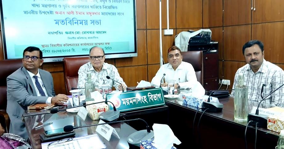 বিদেশ থেকে চাল আমদানির প্রয়োজন হবে না : খাদ্য উপদেষ্টা