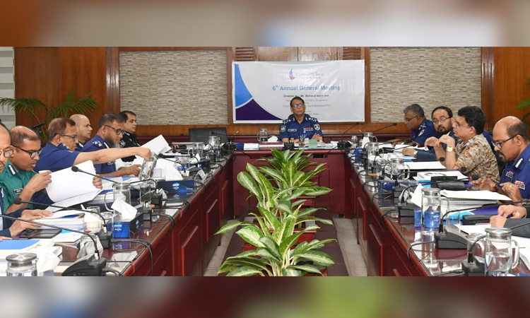 কমিউনিটি ব্যাংক শুধু পুলিশের নয়, সাধারণ জনগণেরও: আইজিপি  