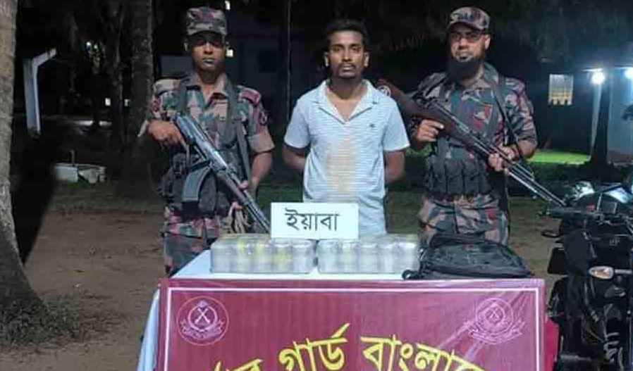 টেকনাফের হোয়াইক্যং সীমান্ত থেকে ১ লাখ পিস ইয়াবা জব্দ 