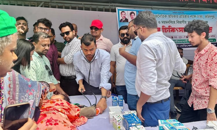 তারুণ্যের সমাবেশে আগতদের জন্য বিনামূল্যে চিকিৎসার আয়োজন ছাত্রদলের