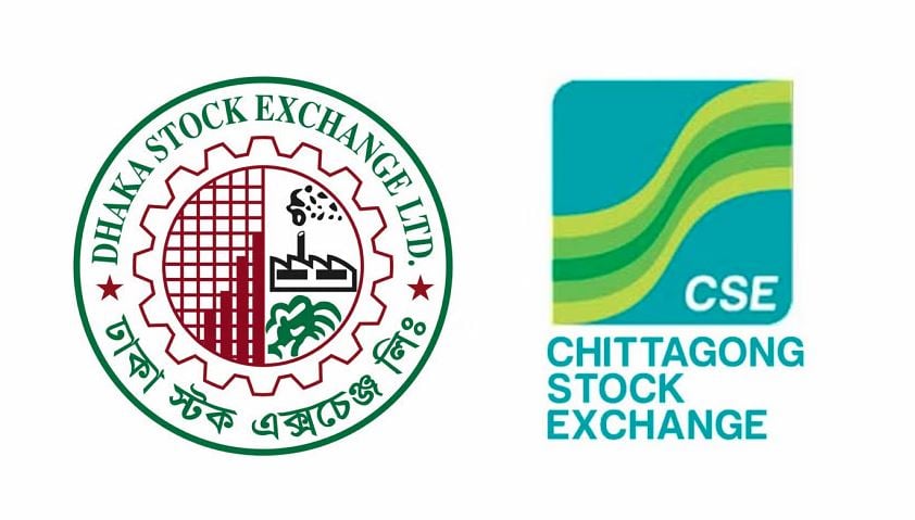 সপ্তাহের শেষ দিনে ডিএসই’র ৩৯৮ কোম্পানির শেয়ার লেনদেন