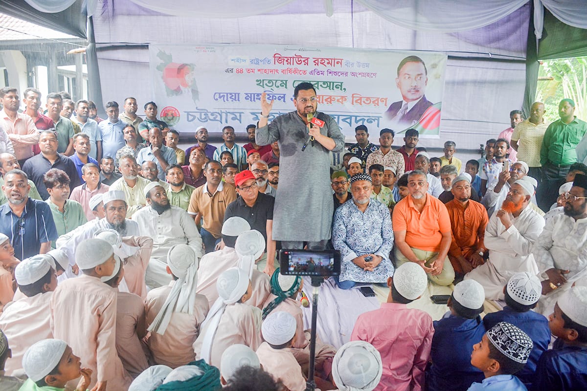 শহীদ জিয়া ছিলেন বহুদলীয় গণতন্ত্রের প্রবর্তক : মীর হেলাল