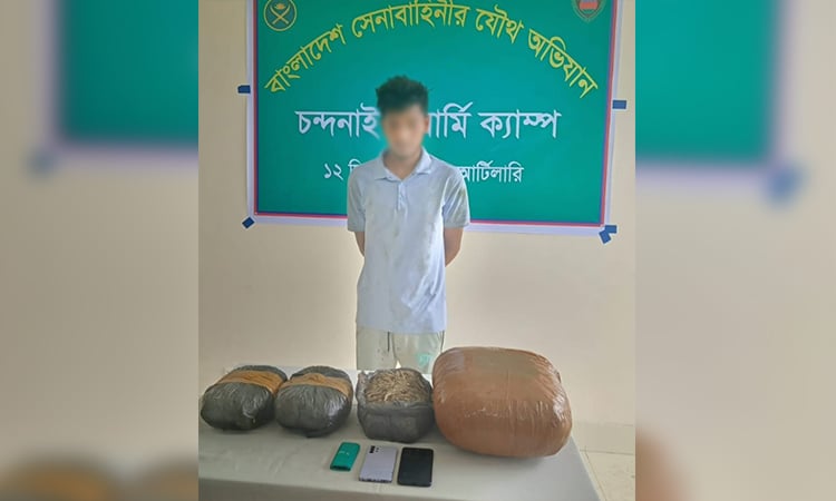চন্দনাইশে ৮ কেজি গাঁজাসহ ছাত্রলীগ কর্মী আটক 