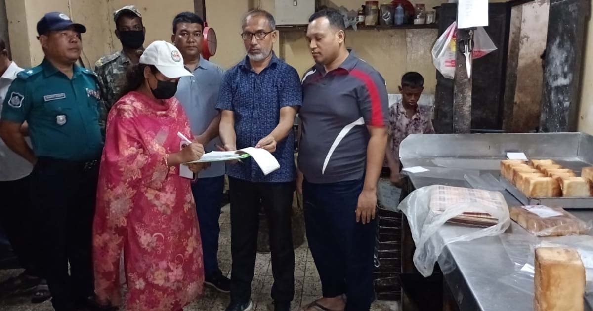 চট্টগ্রামে দুই প্রতিষ্ঠানকে চসিক-এর জরিমানা