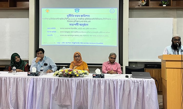 কর্মকর্তাদের আন্তরিকতা ও সততার সঙ্গে কাজ করতে দুদক সচিবের আহ্বান