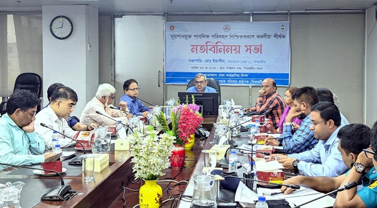 বিআরটিএ’র সকল অফিস ধূমপানমুক্ত করা হবে