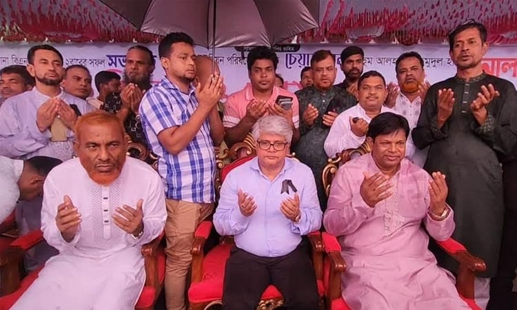 সাভার থানা বিএনপির সভাপতি মরহুম আলালের ৫ম মৃত্যু বার্ষিকী পালিত
