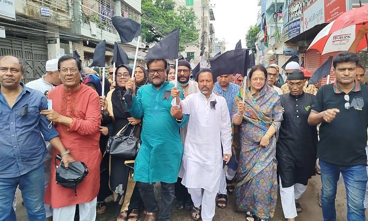 সিরাজগঞ্জে শহীদ রাষ্ট্রপতি জিয়াউর রহমানের শাহাদাৎ বার্ষিকী পালিত 