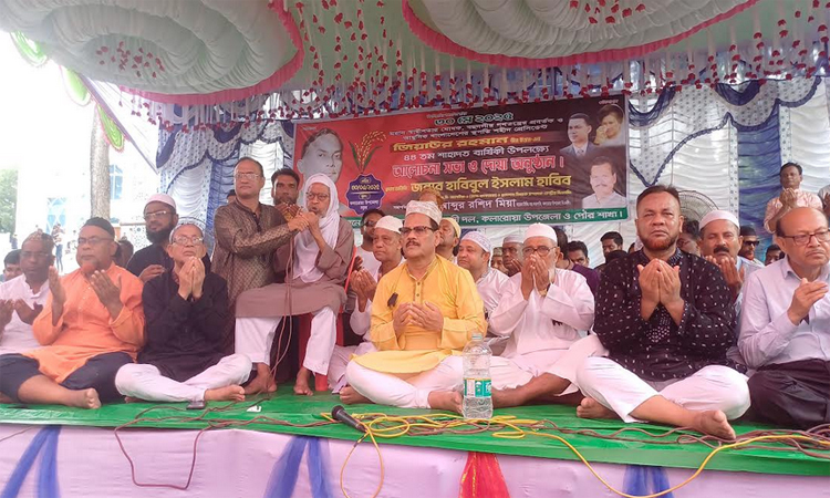 সাতক্ষীরায় জিয়াউর রহমানের শাহাদাৎ বার্ষিকী পালিত 