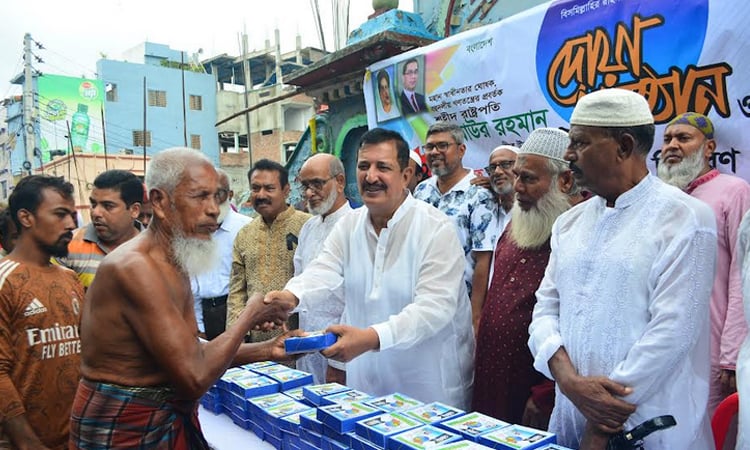 জনগণের কাঙ্ক্ষিত গণতন্ত্র আবার সুপ্রতিষ্ঠিত হবে : মিনু 