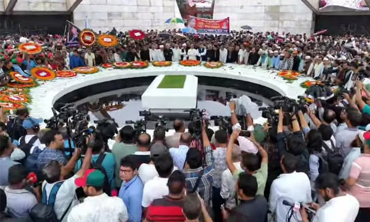 জিয়াউর রহমানের শাহাদাৎ বার্ষিকীতে ঢাকা মহানগর দক্ষিণ বিএনপির বিভিন্ন কর্মসূচি পালিত
