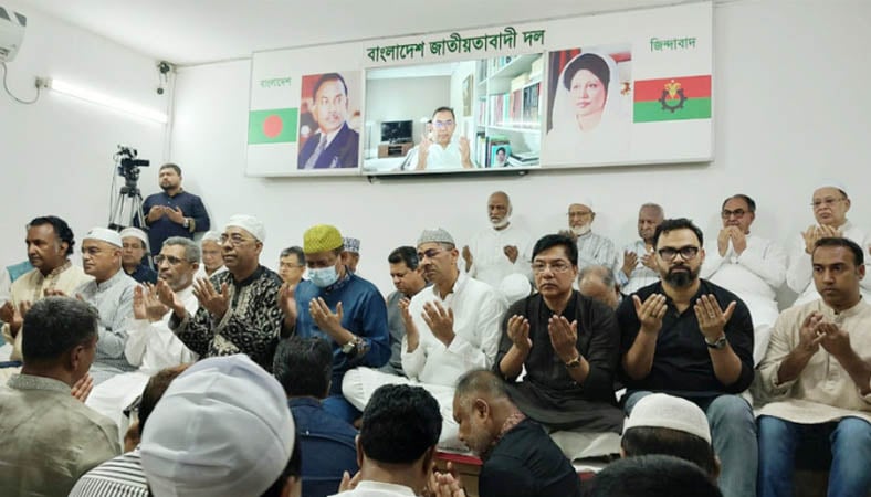 বিএনপি চেয়ারপার্সনের বাসভবন ও কার্যালয়ে দোয়া মাহফিল অনুষ্ঠিত