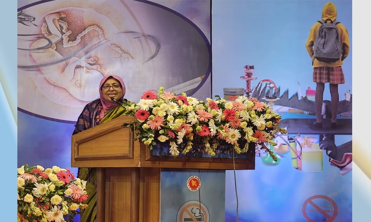 তামাকের বিরুদ্ধে আমাদের সোচ্চার হতে হবে: স্বাস্থ্য উপদেষ্টা