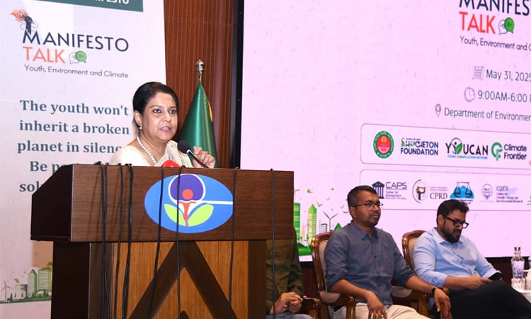 জলবায়ু ঝুঁকি মোকাবিলায় ঐক্যবদ্ধভাবে কাজ করার আহ্বান পরিবেশ উপদেষ্টার