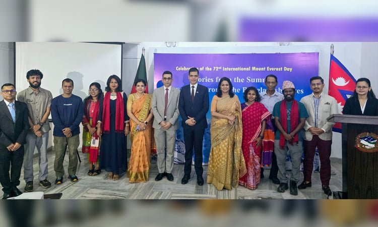 সাগরমাথা দিবসে বাংলাদেশি পর্বতারোহীদের প্রশংসা নেপাল দূতাবাসের
