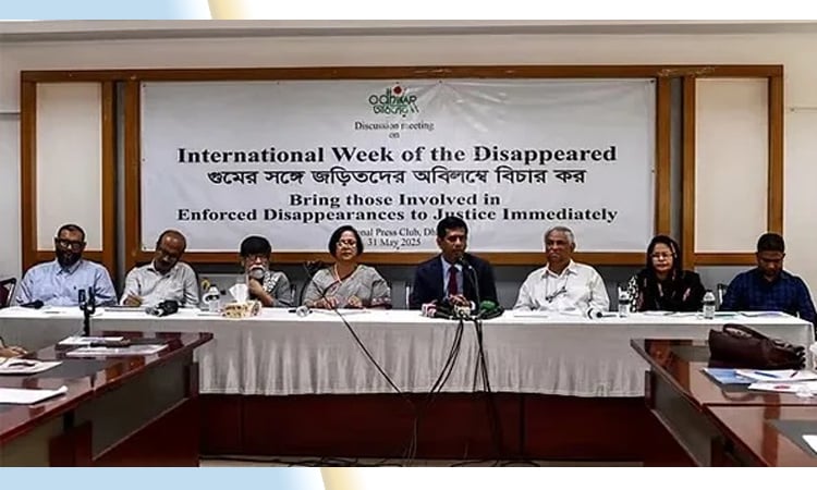শেখ হাসিনার বিরুদ্ধে আনুষ্ঠানিক অভিযোগ দাখিল কাল : চিফ প্রসিকিউটর