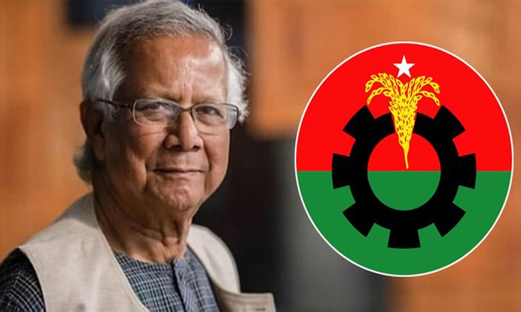 সোমবার প্রধান উপদেষ্টার সঙ্গে বিএনপি’র বৈঠক