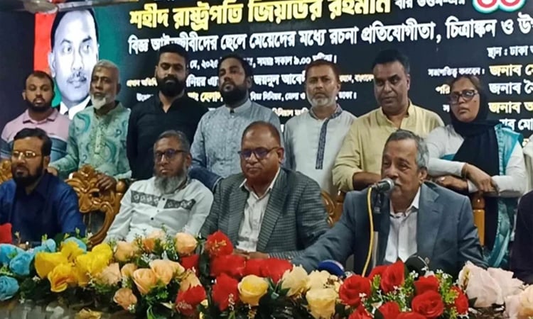 শহীদ রাষ্ট্রপতি জিয়াউর রহমান এদেশের মানুষের অন্তরে গেঁথে আছেন : জয়নুল আবেদীন