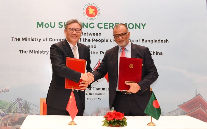 বাণিজ্য উপদেষ্টার সঙ্গে চীনের বাণিজ্য মন্ত্রীর বৈঠক : দুই সমঝোতা স্মারক স্বাক্ষর 