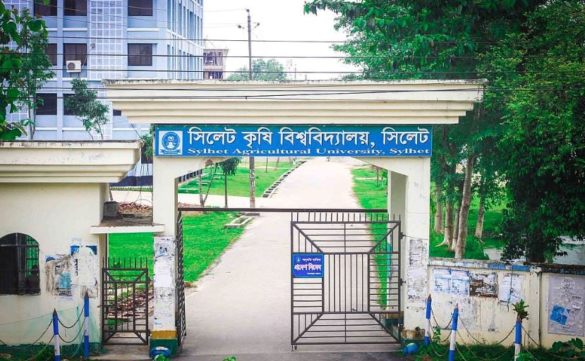 সিকৃবির ৪৮তম সিন্ডিকেট সভা অনুষ্ঠিত