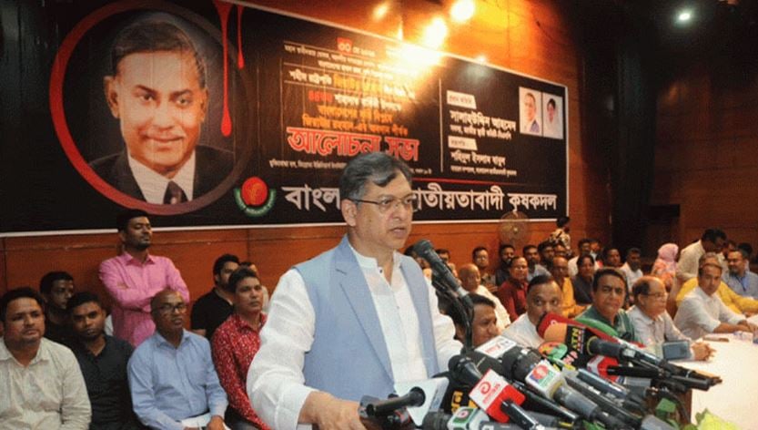 সংস্কার ও বিচার চালিয়ে নিতে সবাই প্রতিশ্রুতিবদ্ধ : সালাহউদ্দিন
