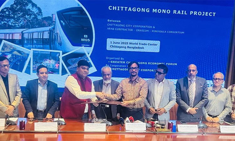 দেশের প্রথম মনোরেল হচ্ছে চট্টগ্রামে, সমঝোতা স্মারক স্বাক্ষর