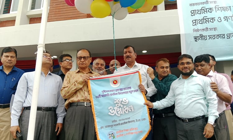 ঢাকায় আরো ৫টি প্রাথমিক বিদ্যালয়ের দৃষ্টিনন্দন বহুতল ভবন উদ্বোধন 
