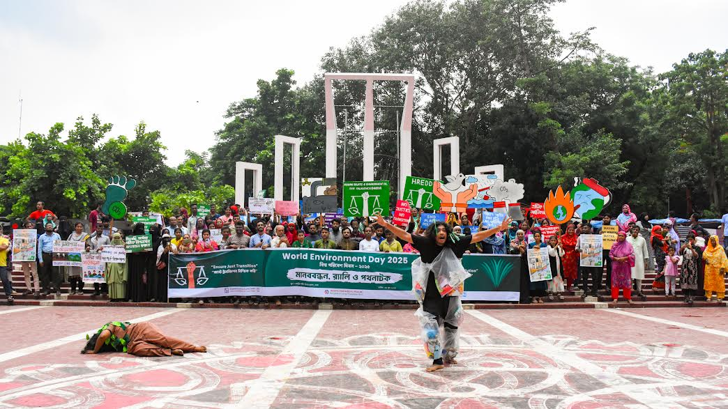বিএলএফ’র বিশ্ব পরিবেশ দিবস উদ্‌যাপন
