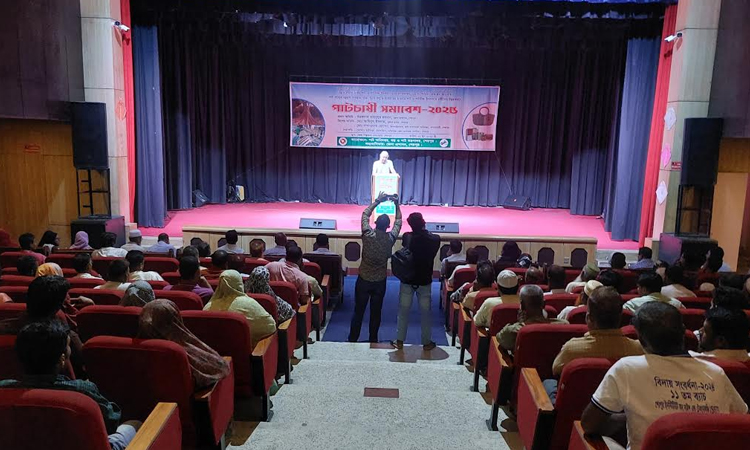 শেরপুরে পাটচাষী সমাবেশ অনুষ্ঠিত