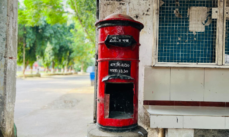 ডাক ও টেলিযোগাযোগ মন্ত্রণালয়ের জন্য ২ হাজার ১৪৮ কোটি টাকা বরাদ্দের প্রস্তাব