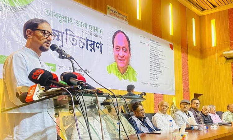 আবদুল্লাহ আল নোমান দলের ভেতর আদর্শিক রাজনীতির পরিচর্যা করতেন : চসিক মেয়র
