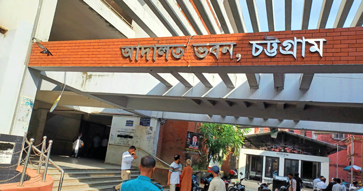 চট্টগ্রামে ছয় শিশু শিক্ষার্থীকে ধর্ষণের দায়ে মাদ্রাসা শিক্ষকের আমৃত্যু কারাদণ্ড