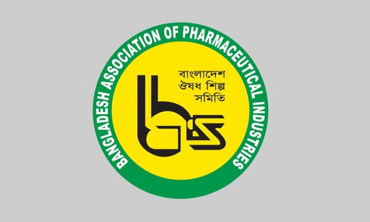 ঔষধ শিল্পের কাঁচামাল আমদানিতে শুল্ক ছাড় ও ভ্যাট অব্যাহতিকে ইতিবাচক দেখছে বিএপিআই