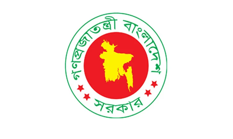 সরকারি চাকরি অধ্যাদেশ : আইন উপদেষ্টাকে আহ্বায়ক করে তিন সদস্যের কমিটি গঠন