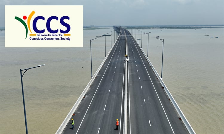 পদ্মা সেতু নির্মাণে মোবাইলের সারচার্জ বন্ধে লিগ্যাল নোটিশ