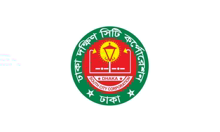 ১২ ঘন্টায় কোরবানির পশুর বর্জ্য অপসারণ করবে ডিএসসিসি