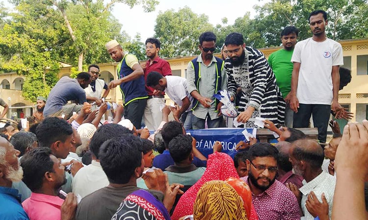 কুড়িগ্রামে ৬ হাজার দুঃস্থ মানুষের মাঝে কোরবানির মাংস বিতরণ